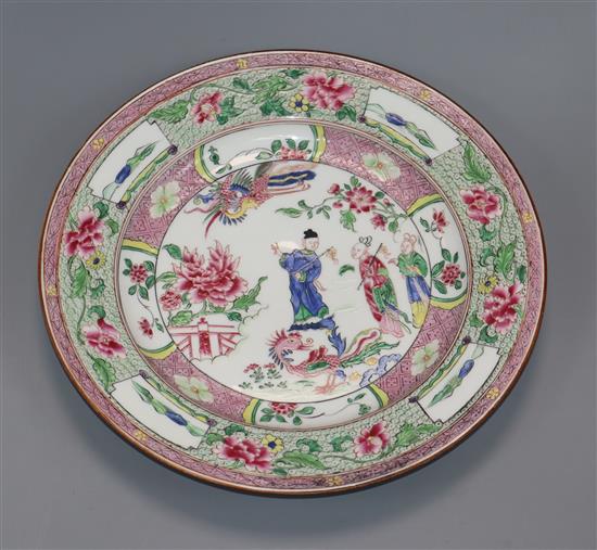 A Samson of Paris famille rose plate diameter 24cm